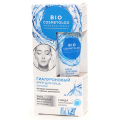 Крем "BIO COSMETOLOG PROFESSIONAL" ночной гиалуроновый активное омоложение + глубокое увлажнение 45 мл.(17)