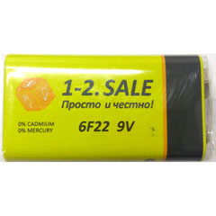 Элемент питания "1-2.SALE" 6F22 9V крона 1 шт.(12)
