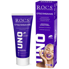 Зубная паста "ROCS UNO" whitening (отбеливание) 74 гр./скидки не действуют/(12)