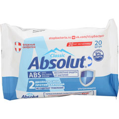 Салфетки влажные "ABSOLUT CLASSIC ABS" антибактериальные ультразащита 20 шт.(68)