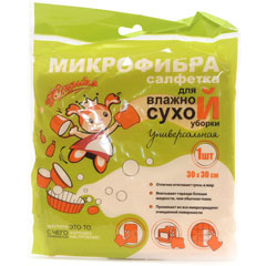 Салфетка "ЗОЛУШКА" универсальная из микрофибры 30х30 см. 1 шт./скидки не действуют/(50)