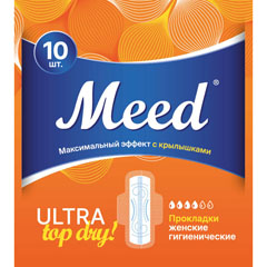 Прокладки "MEED" ультра топ драй с крылышками в индивидуальной упаковке 10 шт.(30)