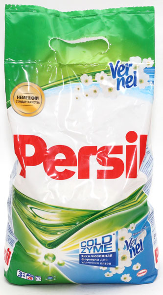 Persil 3 Кг Купить